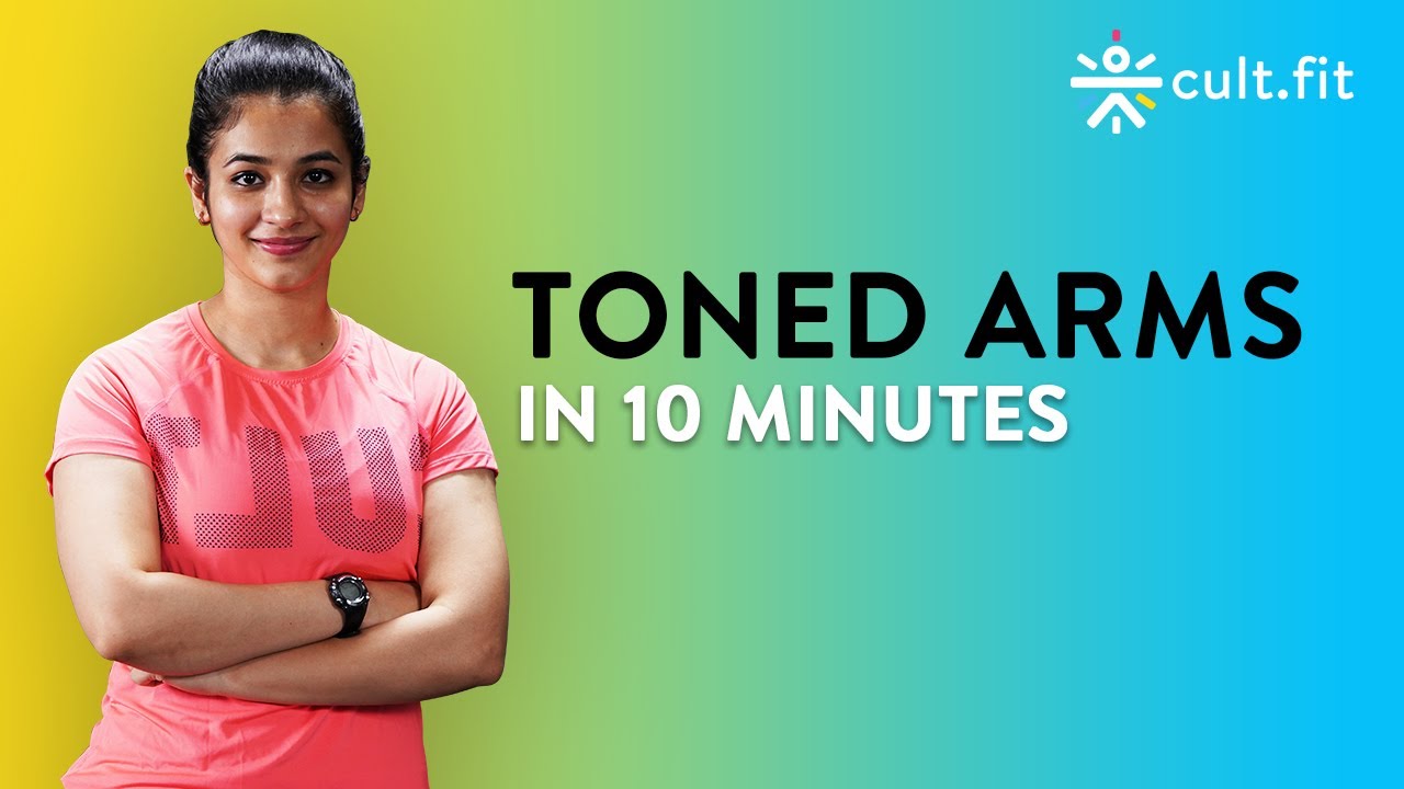 10 Minutes Toned Arm Workout Cardio Boxing Workout At Home Arm