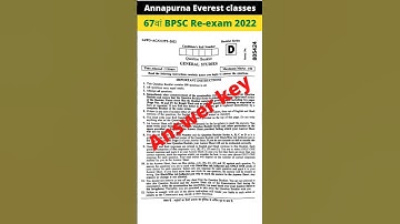 BPSC Prelims Question Paper 2022 Solution | Re-exam #shorts #youtubeshorts #ytshorts #bpsc #bpscpre