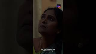 Story of Things | Promos | Hindi | Aditi Balan, Gauthami  | SonyLIV Originals | Streaming Now screenshot 2