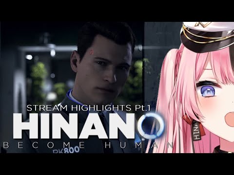 Hinano plays Detroit : Become Human (Stream Highlights Pt.1) [ENG SUB] [VSPO!] [TACHIBANA HINANO]
