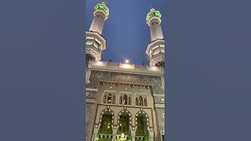 سورة القارعة للقارئ الشيخ /فيصل غزاوي بعدسة يوســـــــف سليمان يتيمي ٤جمادى الآخر لعام ١٤٤٣هـ