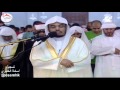سورة طه كاملة للشيخ ياسر الدوسري رمضان 1435هـ سورة طه كاملة للشيخ ياسر الدوسري رمضان 1435هـ