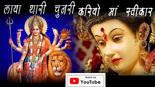 Video Download
