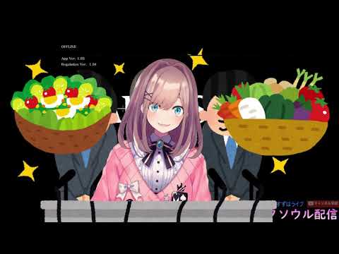 【にじさんじ】鈴原るる二度目の謝罪会見