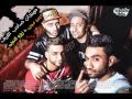 مهرجان فريق الاحلام و صاحب الكيف زيزو النوبى حمو صبحى توزيع اشرف بنوا 2015 
