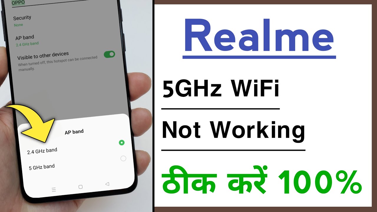 Realme 5GHz WiFi Not Working Problem Solve 2022 YouTube realme-5ghz-wifi-not-working-problem-solve-2022-youtube