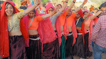 आपडू नवु नवु💃 सेटिंग तुं करीले 🥰वेटिंग || Adivasi New Timli Dance 🔥 Vk Bhuriya Rahul Bhuriya 2023