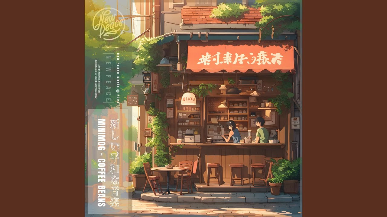 Watch Coffee Beans on YouTube Watch Coffee Beans on YouTube