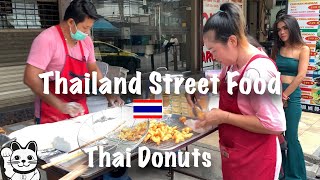 Thailand Street Food 🍩 Thai Donuts #streetfood #thailand #donuts by Lucky Cat Adventures 😺 206 views 11 months ago 6 minutes, 31 seconds