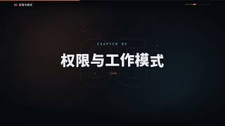 claude code guide