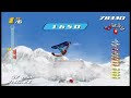 Ssx tricky  elise world circuit