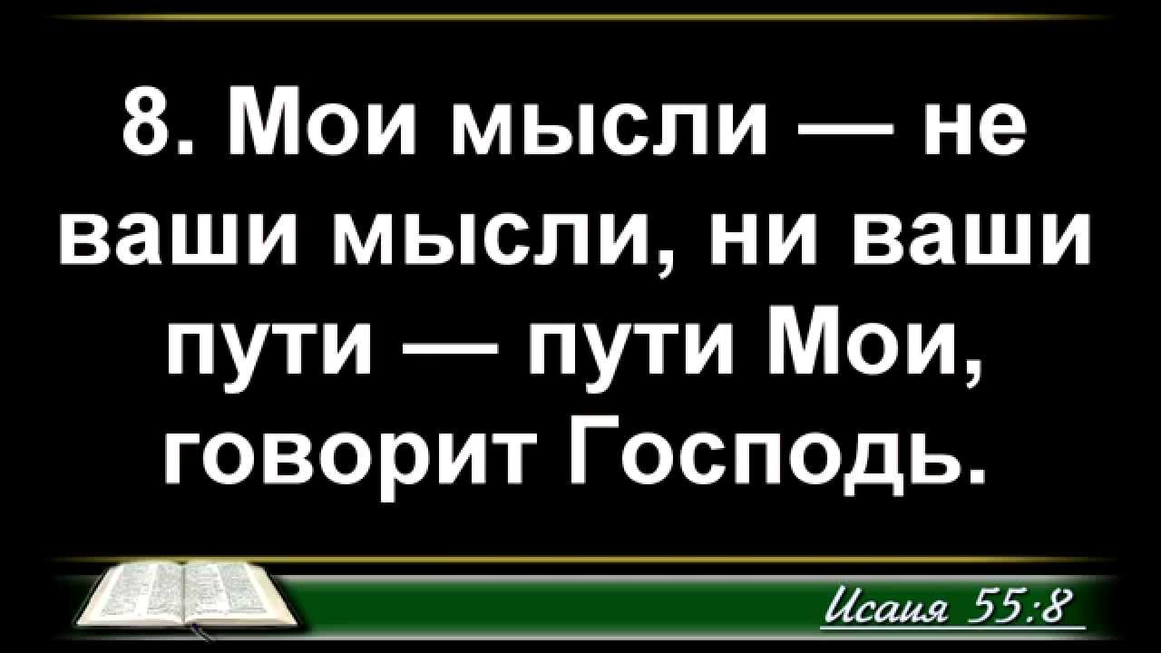 Осторожно: Либерализм! - 3Christ.ru