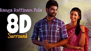 Kuruthi Aattam - Ranga Rattinam Pola song 8d | Atharvaa Murali | Priya bhavani shankar | Yuvan