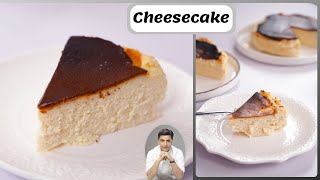 EASY EGGLESS Original Cheesecake | Burnt Basque Cheesecake | Valentine's Spl Dessert | Kunal Kapur