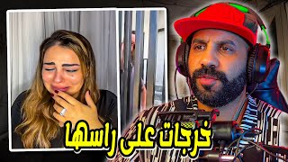 سكينة بن جلون ولادها شهدو ضدها في المحكمة و مخلاهاش راجلها تشوف ولادها مزال