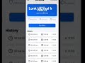 data sell app #data #sell #app link bio Mai check kro bhai