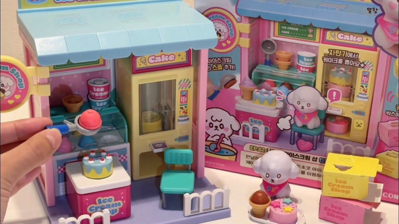 [💸toy asmr💸]  Icecream Shop🍦Satisfying Unboxing 데코데코 아이스크림샵 