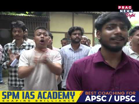 কটন বিশ্ববিদ্যালয়ত নিৰ্বাচনকেন্দ্ৰিক সংঘাত