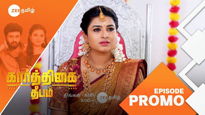 Karthigai Deepam (கார்த்திகை தீபம்) | திங்கள்-சனி, இரவு 9 மணிக்கு | 05 Feb 25 | Promo | Zee Tamil