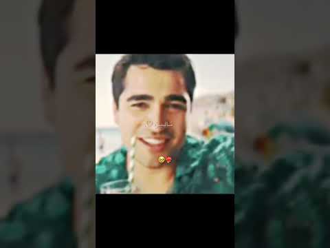 جدد الجمال عدى الكلام مسلسلات تركية فريد سيران طائر الرفراف 