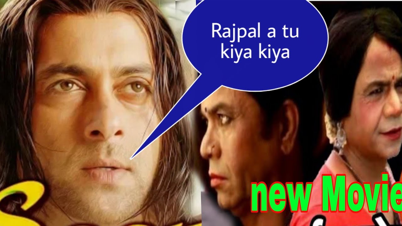 ardh trailer rajpal yadav | 