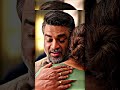 Iam sorry Papa - Rakul Preet, Ajay Devgan 👻#trending #viral #dedepyaarde2 #shorts