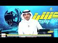 اكشن مع وليد توقعات نارية الهلال والحزم والنصر والقادسية والحارثي يفجرها ع الهواء الهلال بطل روشن 