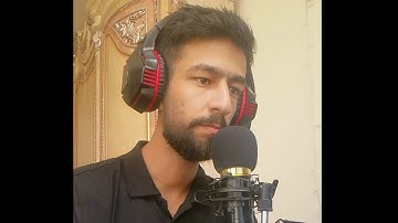 ماتيسر من سورة لقمان القارئ علي حسين