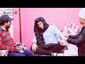 وين الكمثري I محمد هنيدي صاحب صاحبه