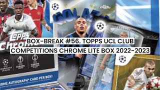 Box-break #56. Topps UEFA CC Lite Box 2022-23 #hobby #panini #sportscards #break #nba #fifa #ball