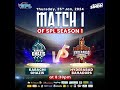 Karachi VS Hyderabad#ZKBSPL #ZKB #AbKhelaySindh #sindhpremierleague #khighazisvshydbahadurs