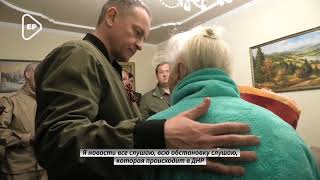 Единая Россия поздравила с Днём Победы в Донецке 101 летнего ветерана Анну Антоненко