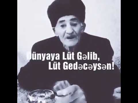 Vor seir