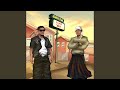 Suleja Remix Suleja Remix