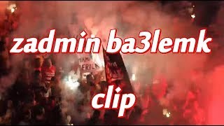 زادمين بأعلامك  clip