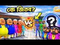 কে জিতবে? 😱 Color Run Challenge motu patlu| Who Will Win? Epic Funny Game