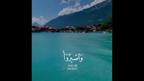 قرآن كريم بصوت القارئ احمد العجمي تلاوة مطمئن ارح قلبك 💚🌿حالة واتس إسلامية /استوري انستغرام