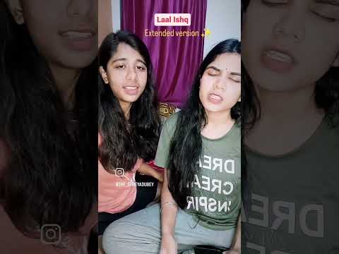 Laal Ishq extended version || by dubey sisters|| @dubeysistershorts #laalishaq #extendedversion