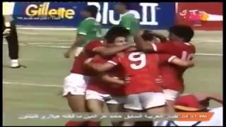 اهداف مباراة الأهلي و المصري 3-0 نهائي كاس مصر 1988