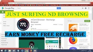 Just Surfing nd Browsing Internet||Best Web Browser||Earn Money Free Recharge||No Investment screenshot 5