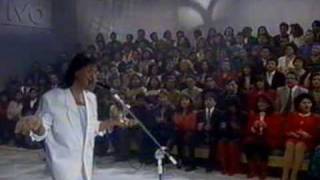 Roberto Carlos - Mujer Pequeña chords