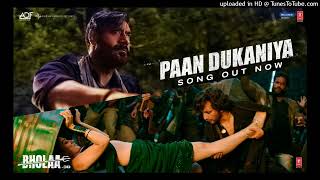 Download Lagu Paan Dukaniya Bholaa  Ajay Devgn, Tabu, Raai Laxmi  Kanika K,Swaroop K  Irshad Kamil,Ravi Basrur MP3 Download Lagu Paan Dukaniya Bholaa  Ajay Devgn, Tabu, Raai Laxmi  Kanika K,Swaroop K  Irshad Kamil,Ravi Basrur MP3