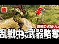 【Rust実況】拠点を超強化させつつ欲しかった武器を略奪する【Season9 Part3】