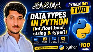 Python 100 Days Challenge – Day 2 | Data Types in Python (int, float, bool, string & type())