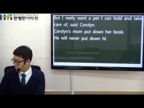한형민어학원 이름없는강의 SF 1월 수업영상(20130116) - YouTube 한형민어학원 이름없는강의 Sf 1월 수업영상(20130116) - Youtube