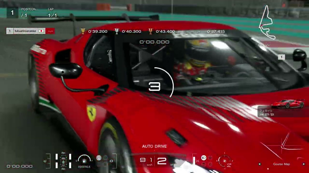 GT7 Circuit Experience – Yas Marina S1 Challenge Archive #6｜New PB 37.377 ｜37秒377の自己ベスト更新！