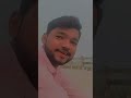फीका पड़ जाता है #love #lifeisbutadream #song #viral #video #support