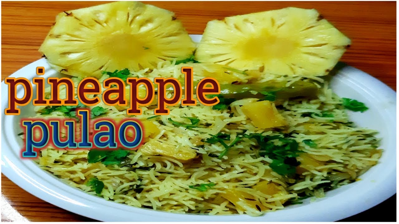 Healthy Pineapple Biryani/ Pineapple pulao తయారు చేయు విధానం Shea