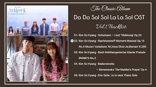 The Classical Do Do Sol Sol La La Sol OST 도도솔솔라라솔 OST