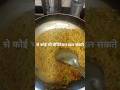 aaj banai sabki favourite maggie#gharkakhaana#food #maggielove